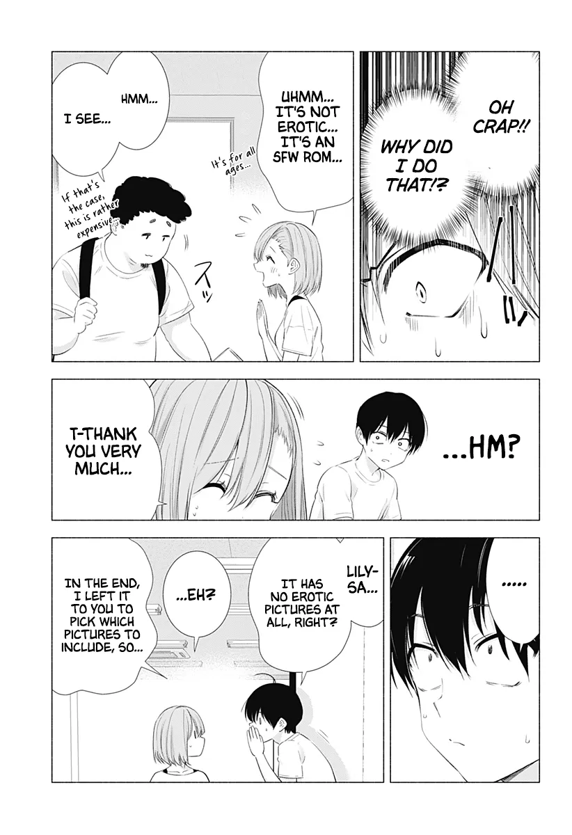Read 2.5D Seduction chapter 12 image 12 on Lezhin