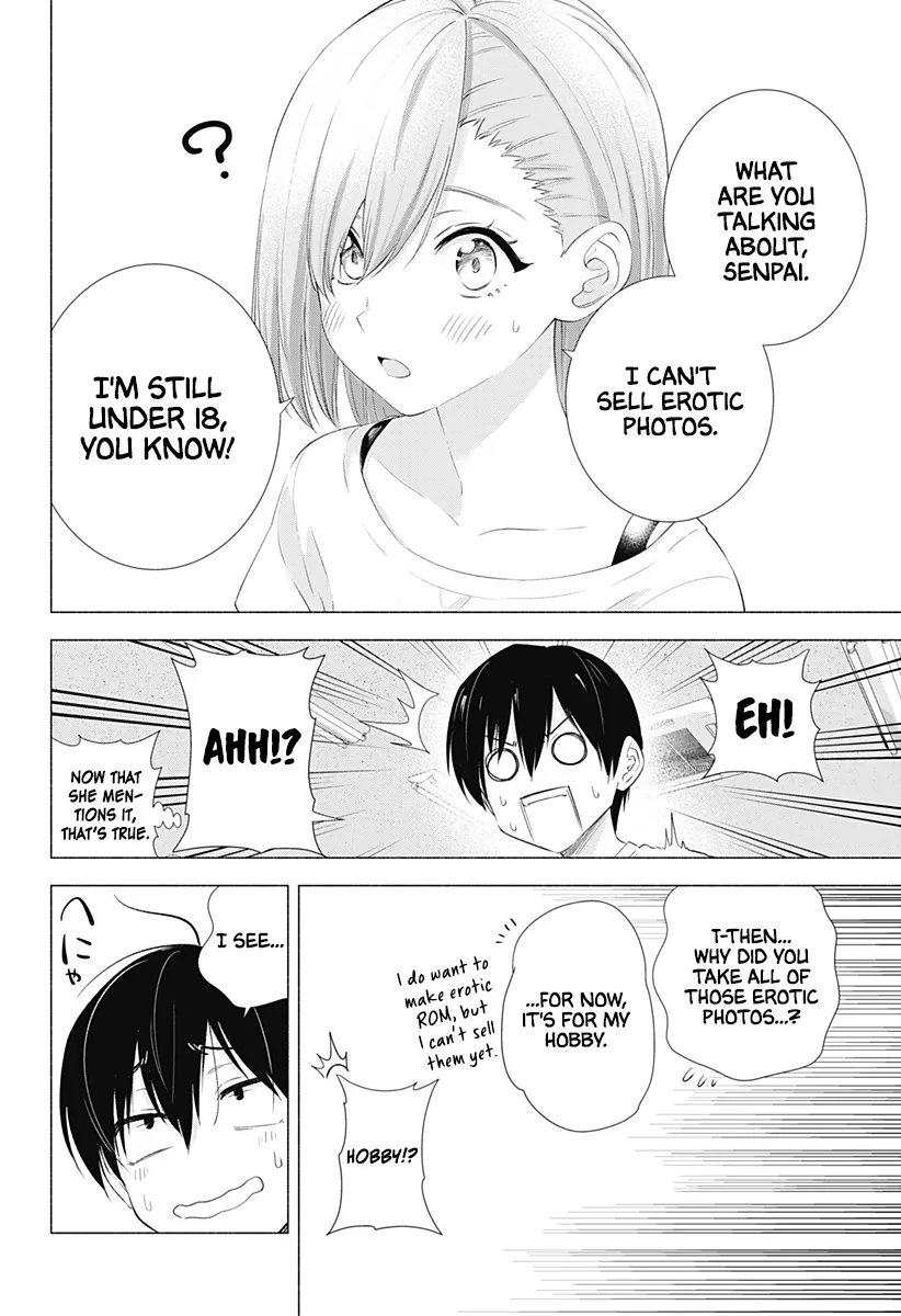 Read 2.5D Seduction chapter 12 image 13 on Lezhin