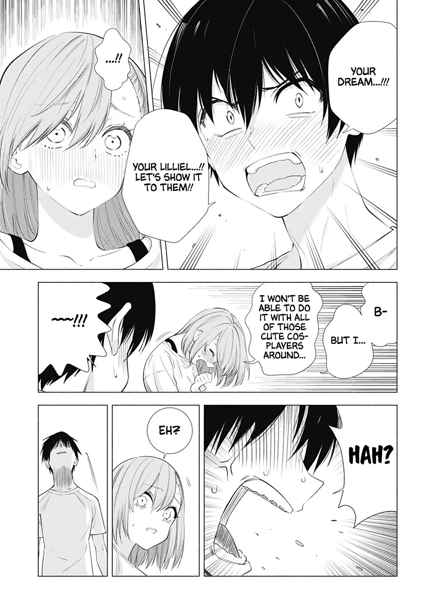 Read 2.5D Seduction chapter 12 image 18 on Lezhin