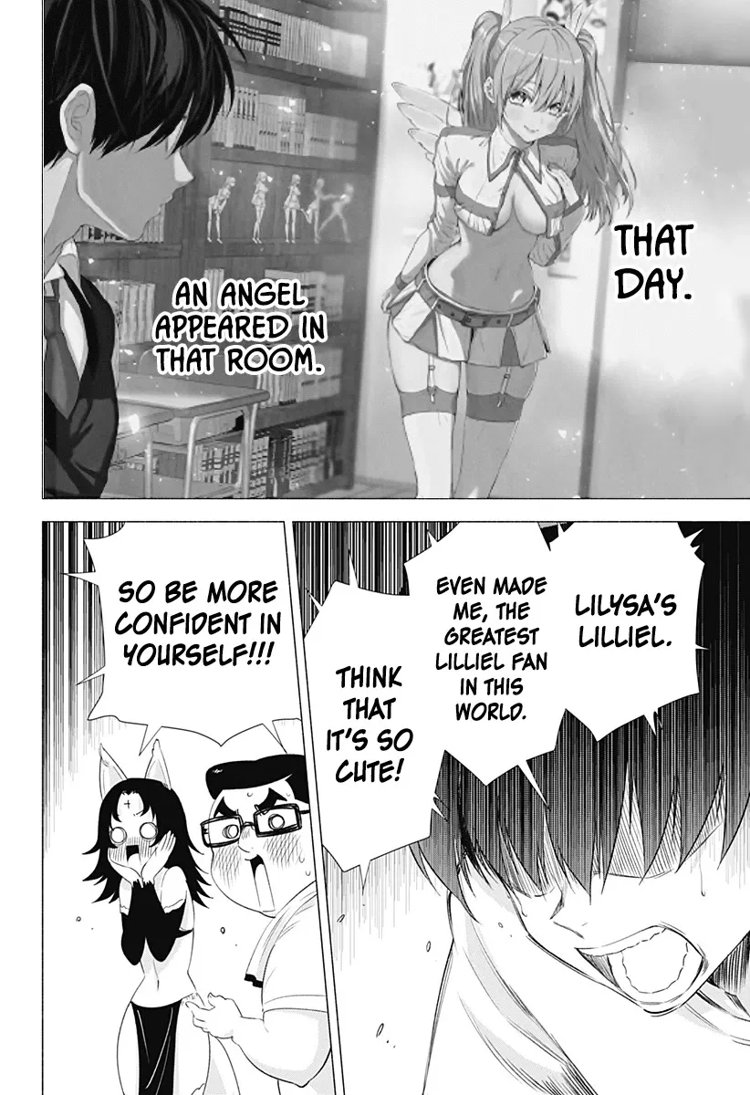 Read 2.5D Seduction chapter 12 image 20 on Lezhin