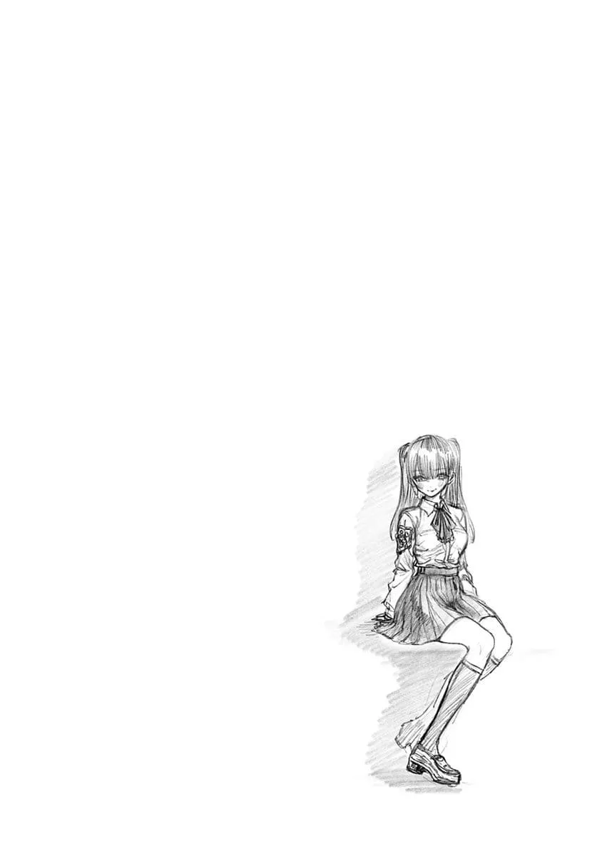 Read 2.5D Seduction chapter 12 image 22 on Lezhin