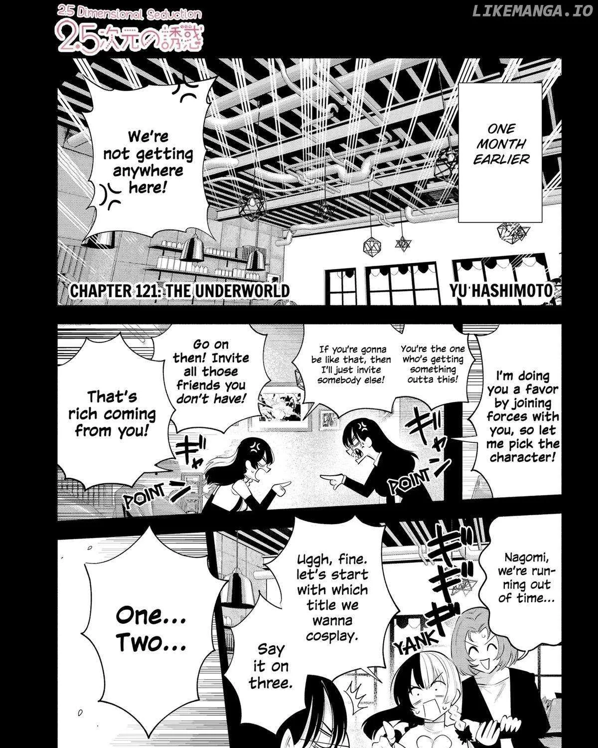 Read 2.5D Seduction chapter 121 image 1 on Lezhin