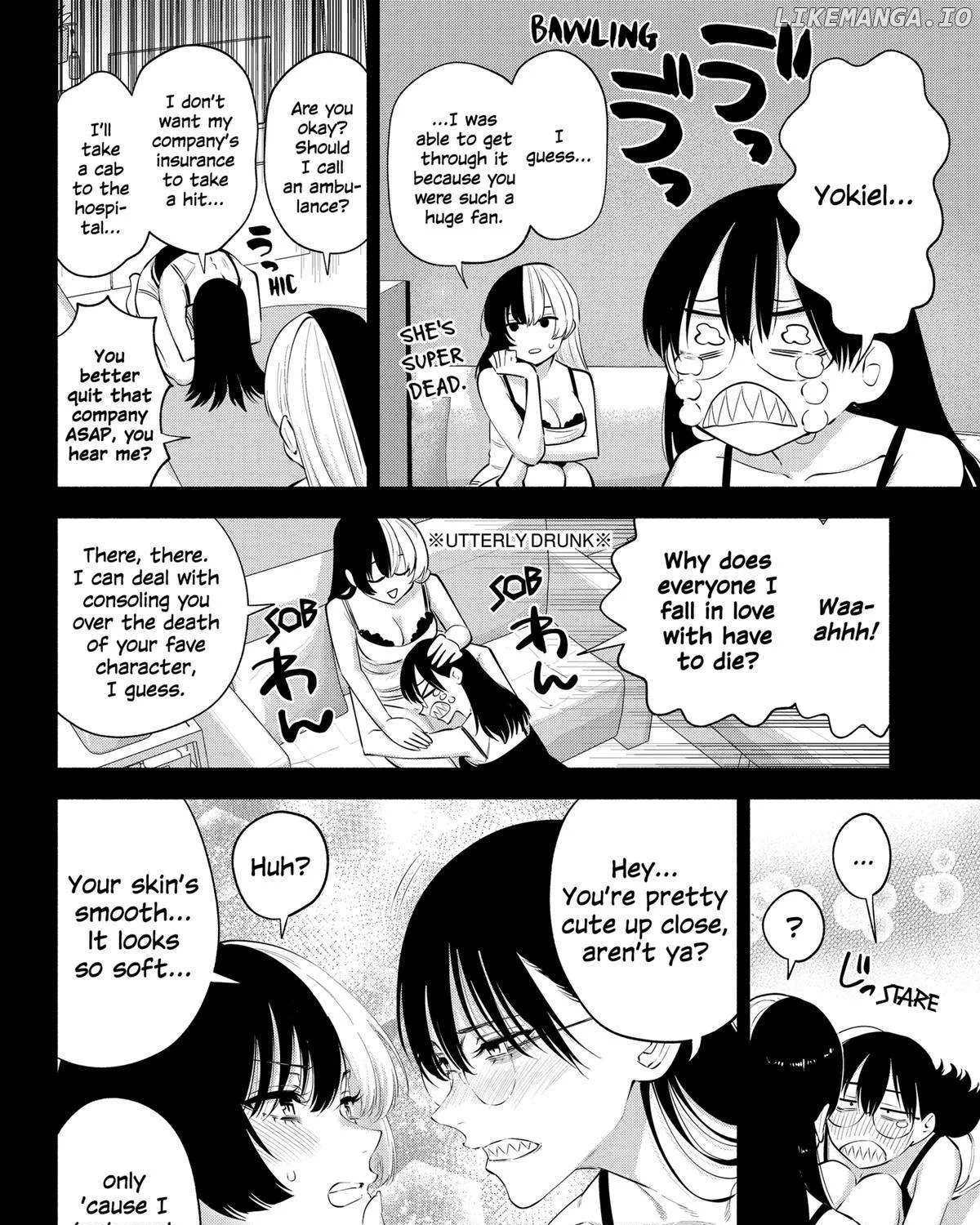 Read 2.5D Seduction chapter 121 image 11 on Lezhin