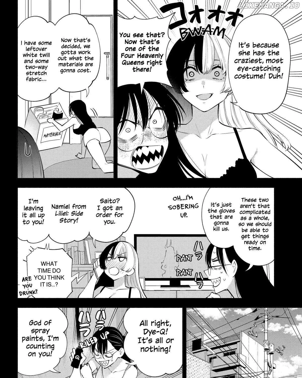 Read 2.5D Seduction chapter 121 image 15 on Lezhin