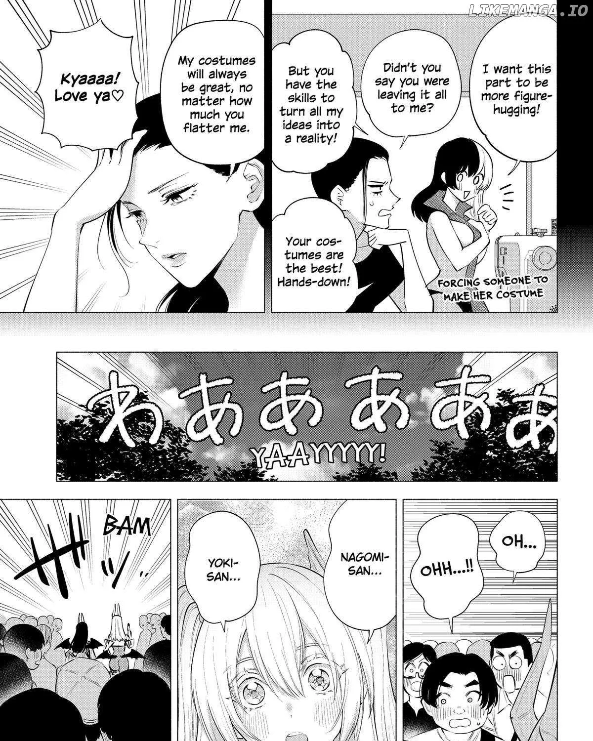 Read 2.5D Seduction chapter 121 image 17 on Lezhin