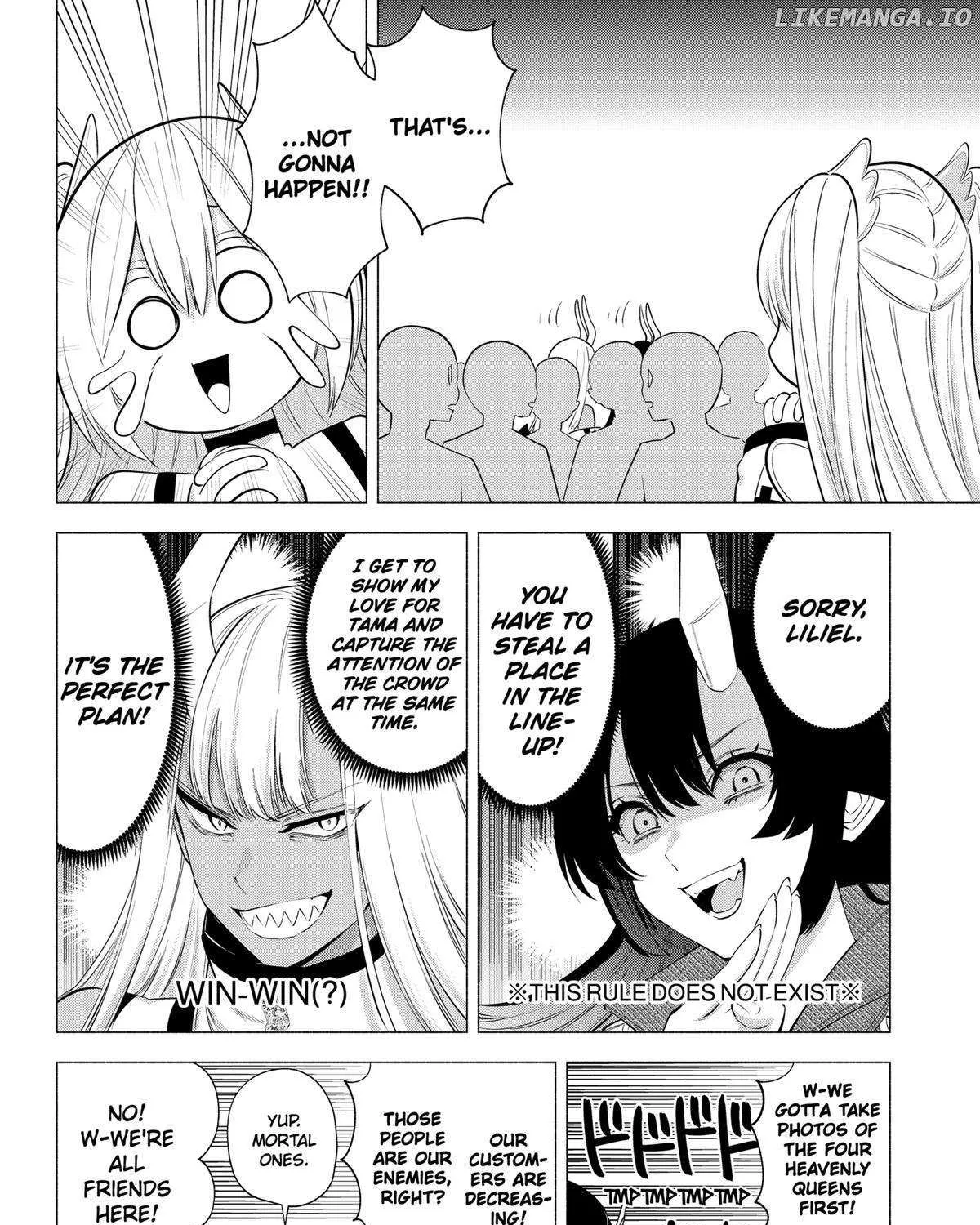 Read 2.5D Seduction chapter 121 image 23 on Lezhin