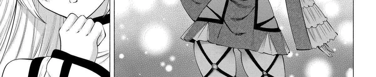 Read 2.5D Seduction chapter 121 image 26 on Lezhin