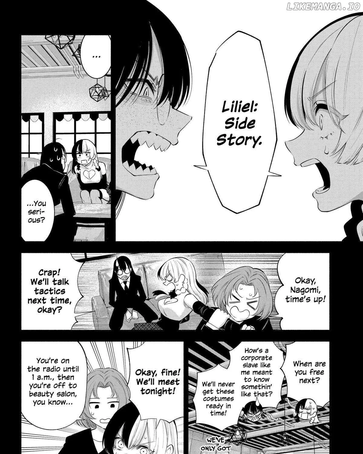 Read 2.5D Seduction chapter 121 image 3 on Lezhin