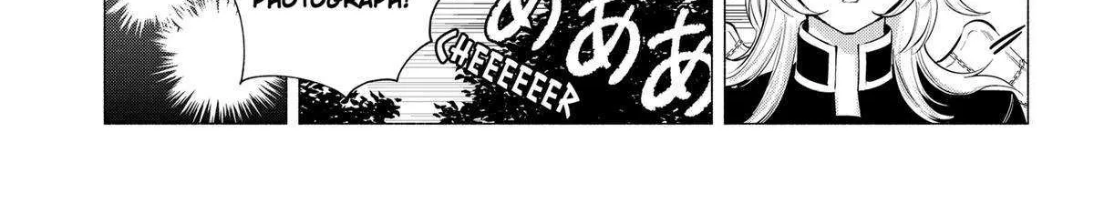 Read 2.5D Seduction chapter 121 image 30 on Lezhin