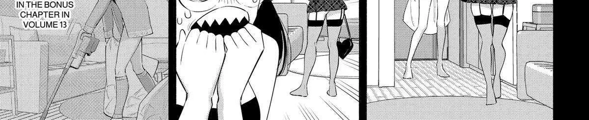 Read 2.5D Seduction chapter 121 image 6 on Lezhin