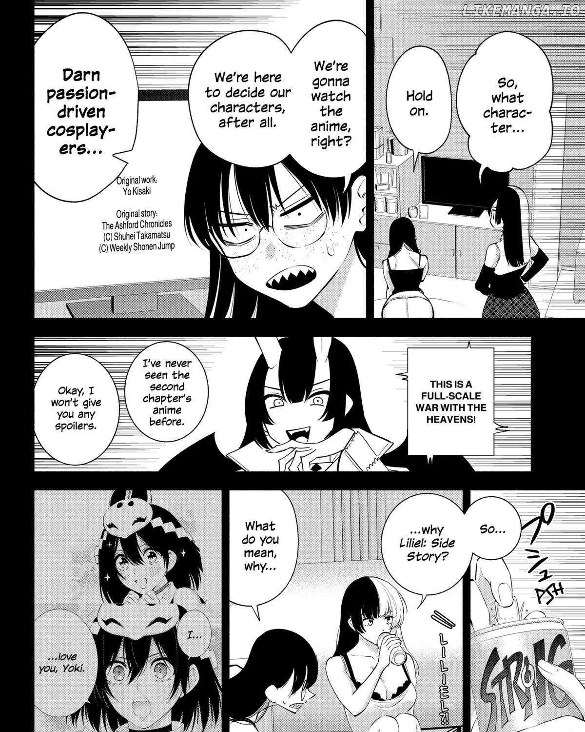 Read 2.5D Seduction chapter 121 image 7 on Lezhin