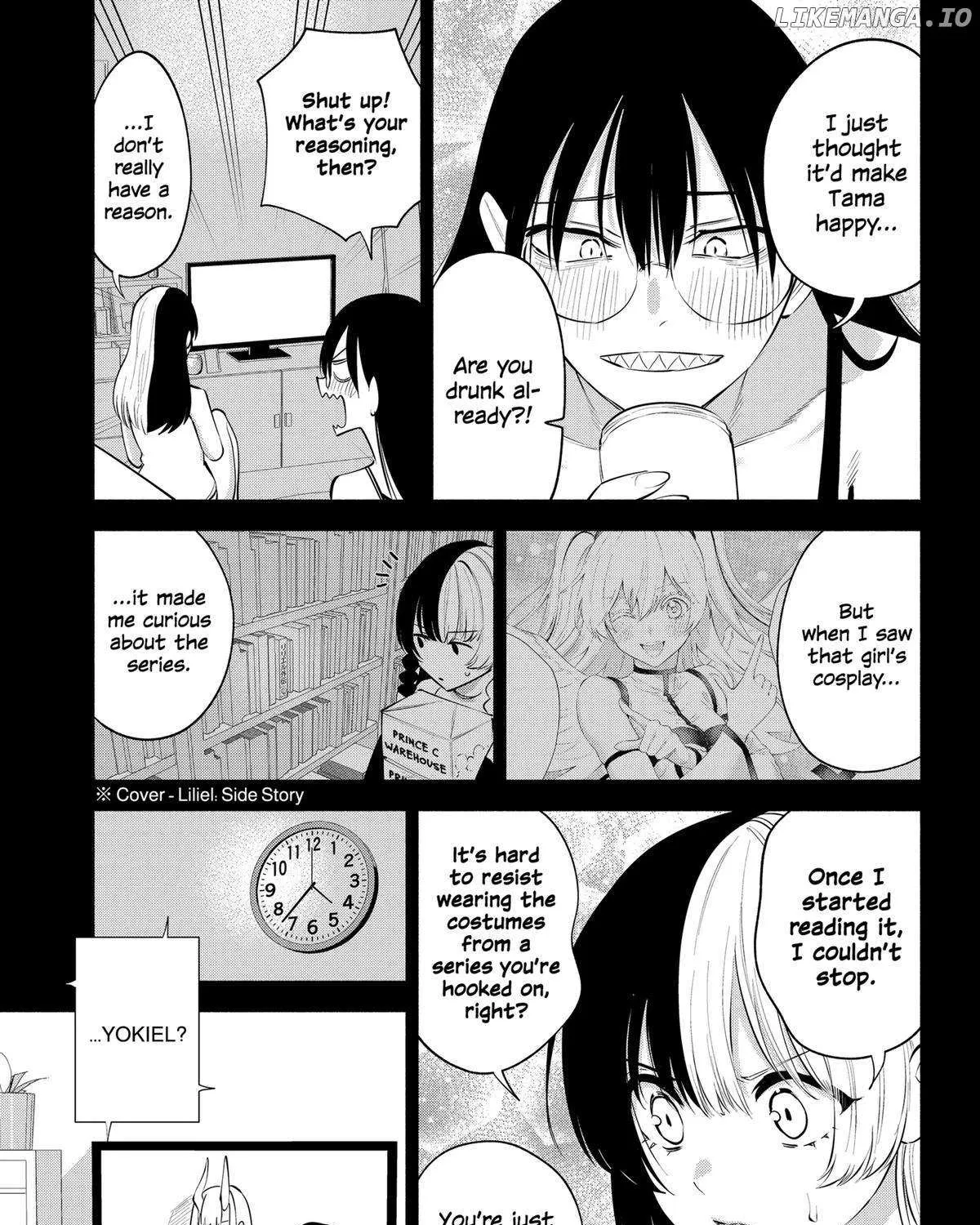 Read 2.5D Seduction chapter 121 image 9 on Lezhin