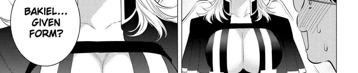 Read 2.5D Seduction chapter 123 image 13 on Lezhin