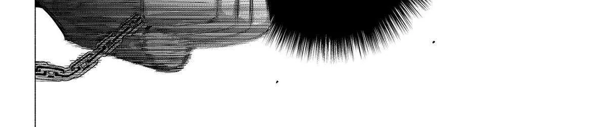 Read 2.5D Seduction chapter 123 image 15 on Lezhin