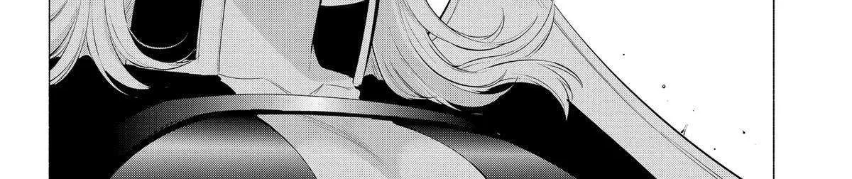 Read 2.5D Seduction chapter 123 image 19 on Lezhin