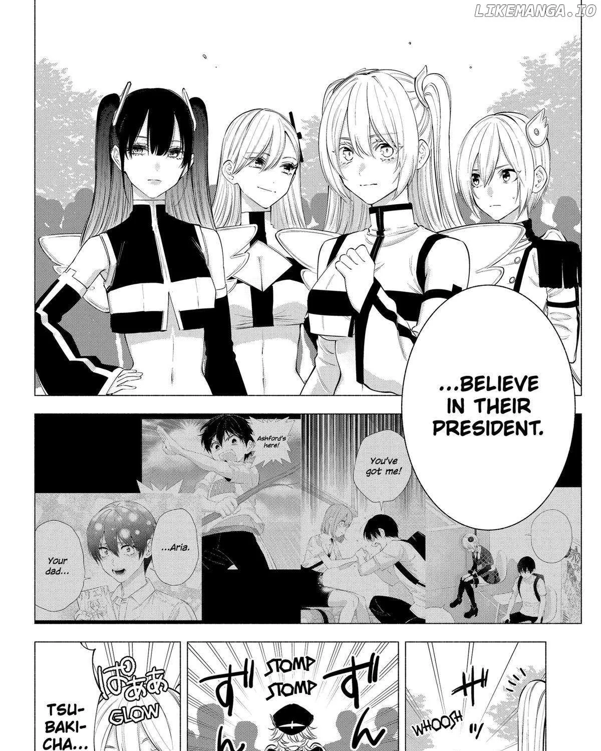 Read 2.5D Seduction chapter 123 image 2 on Lezhin