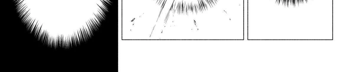 Read 2.5D Seduction chapter 123 image 25 on Lezhin