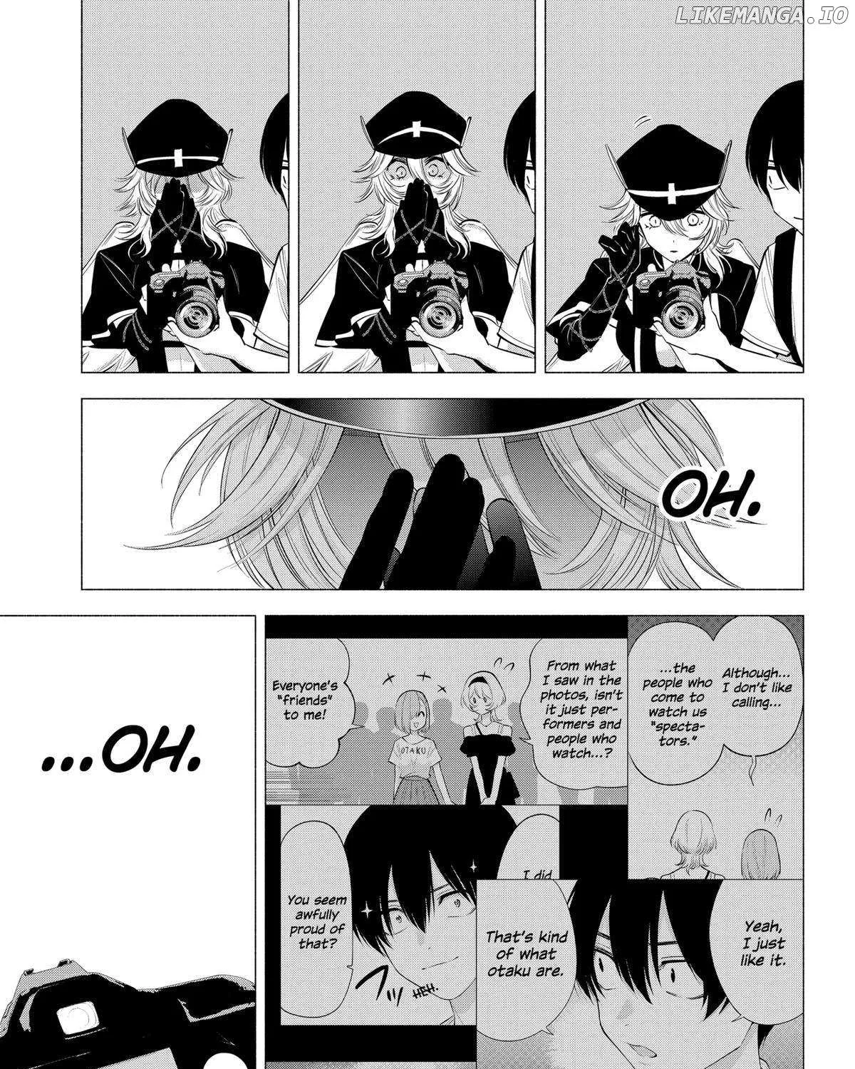 Read 2.5D Seduction chapter 123 image 28 on Lezhin