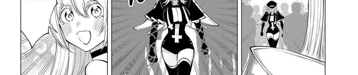 Read 2.5D Seduction chapter 123 image 3 on Lezhin