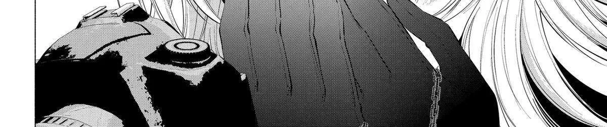 Read 2.5D Seduction chapter 123 image 31 on Lezhin