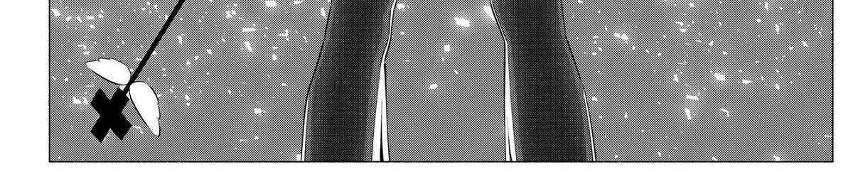Read 2.5D Seduction chapter 123 image 35 on Lezhin