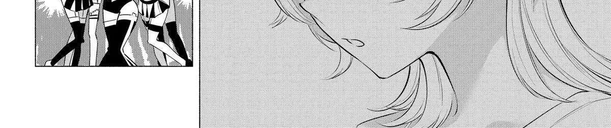 Read 2.5D Seduction chapter 123 image 39 on Lezhin