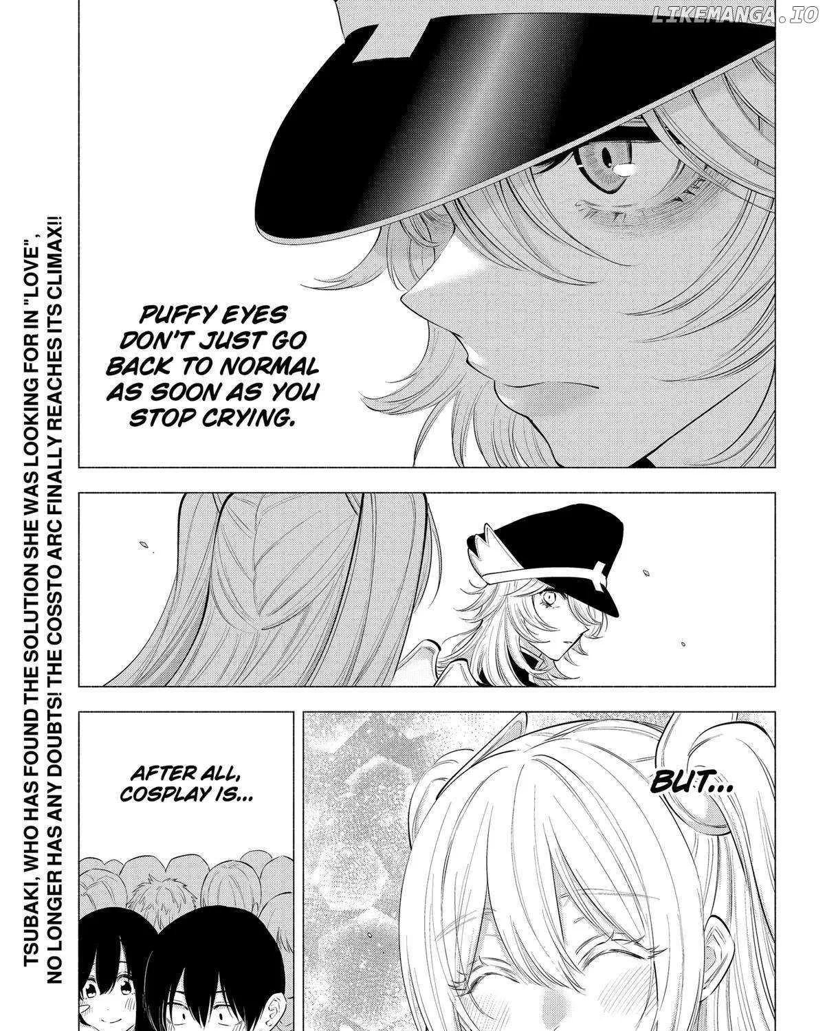 Read 2.5D Seduction chapter 124 image 1 on Lezhin