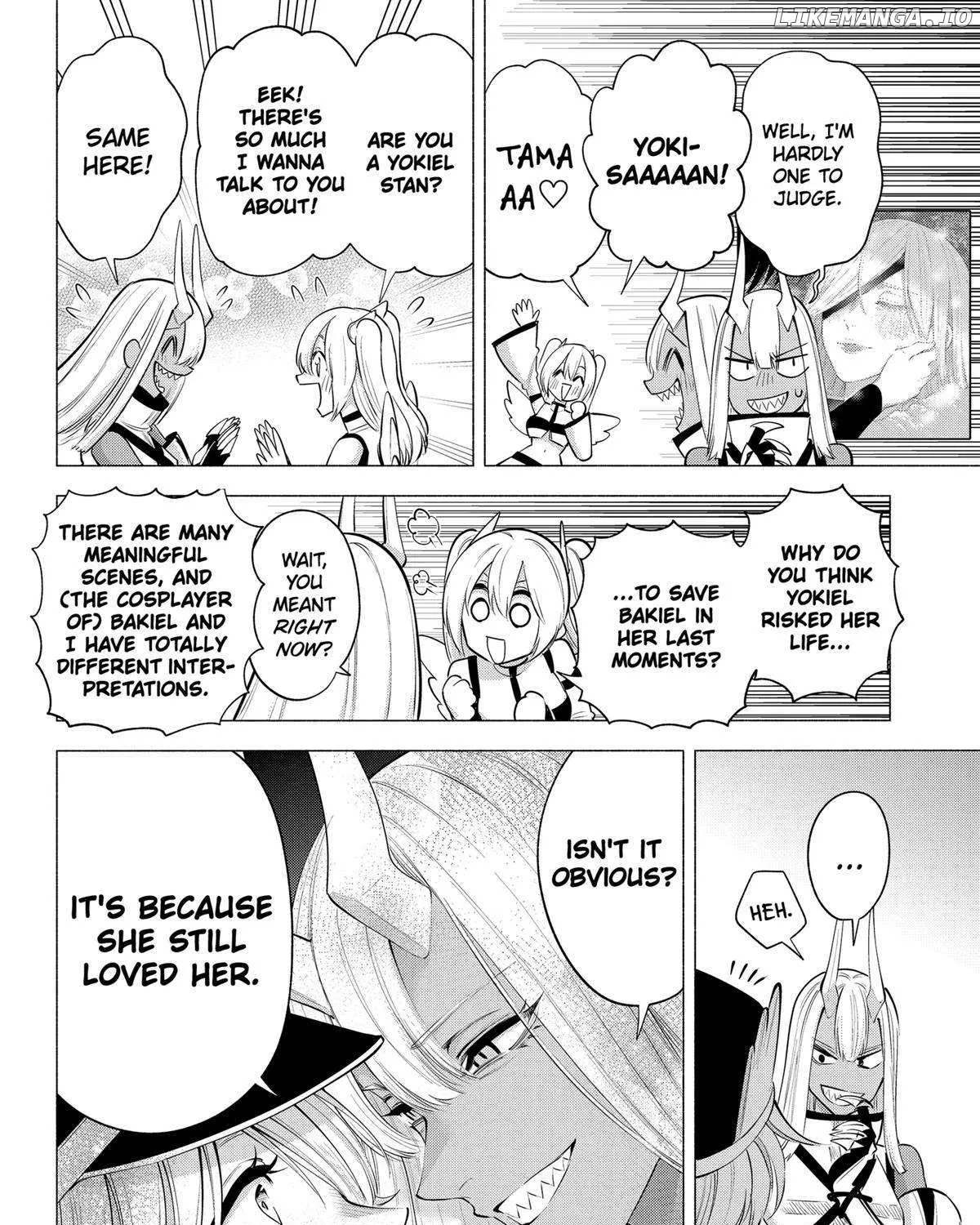 Read 2.5D Seduction chapter 124 image 15 on Lezhin