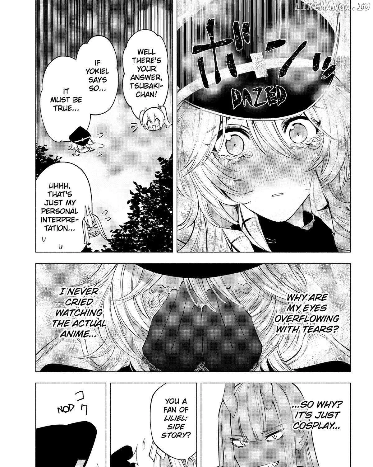 Read 2.5D Seduction chapter 124 image 17 on Lezhin
