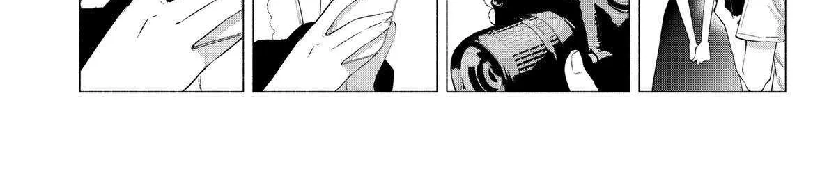 Read 2.5D Seduction chapter 124 image 34 on Lezhin