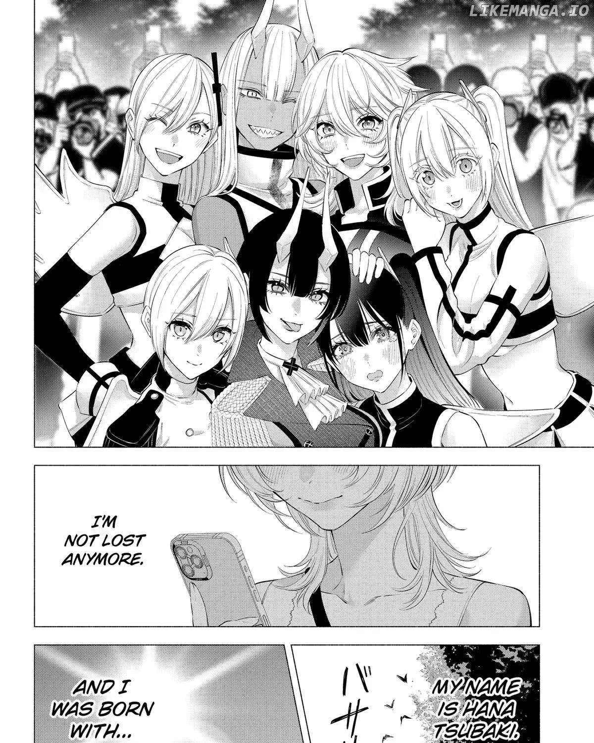 Read 2.5D Seduction chapter 124 image 35 on Lezhin