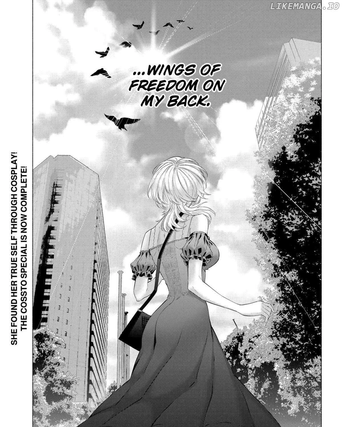 Read 2.5D Seduction chapter 124 image 37 on Lezhin