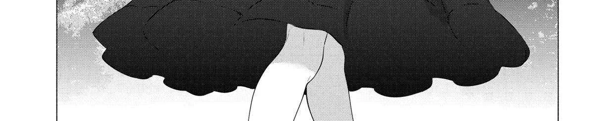 Read 2.5D Seduction chapter 124 image 38 on Lezhin