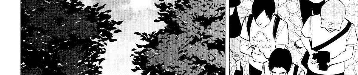 Read 2.5D Seduction chapter 124 image 8 on Lezhin