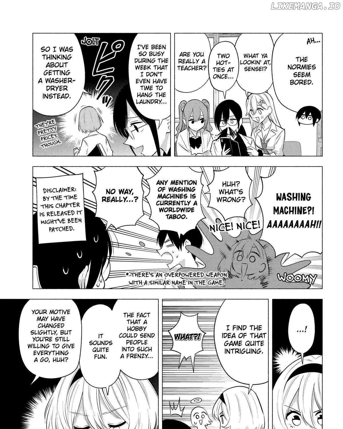 Read 2.5D Seduction chapter 125 image 12 on Lezhin