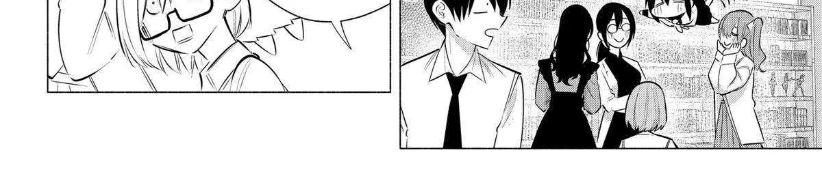 Read 2.5D Seduction chapter 125 image 19 on Lezhin