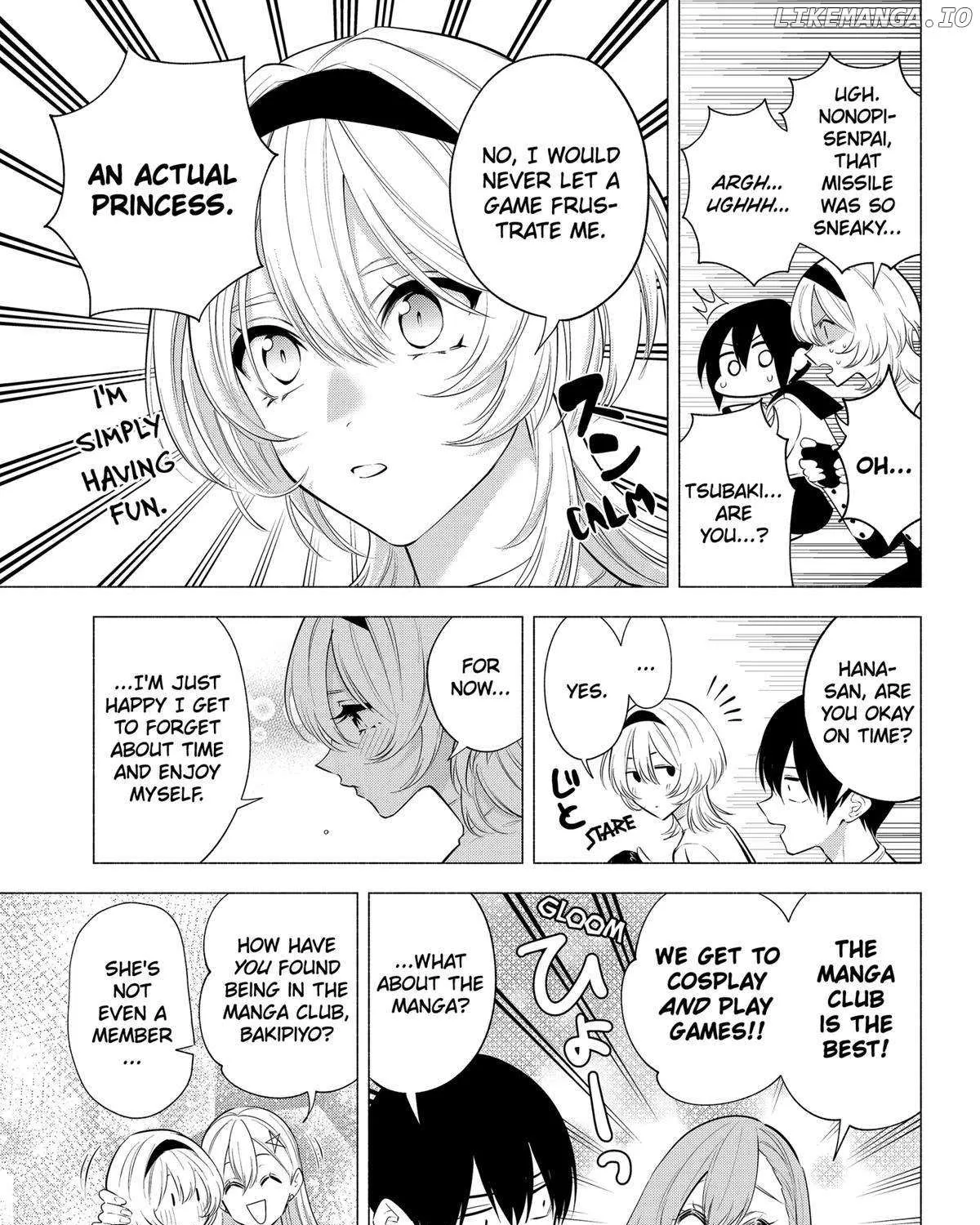 Read 2.5D Seduction chapter 125 image 28 on Lezhin