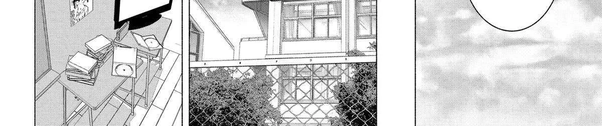 Read 2.5D Seduction chapter 125 image 3 on Lezhin