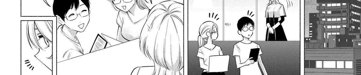 Read 2.5D Seduction chapter 125 image 31 on Lezhin