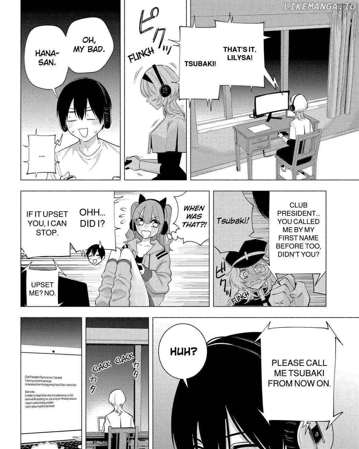 Read 2.5D Seduction chapter 125 image 34 on Lezhin