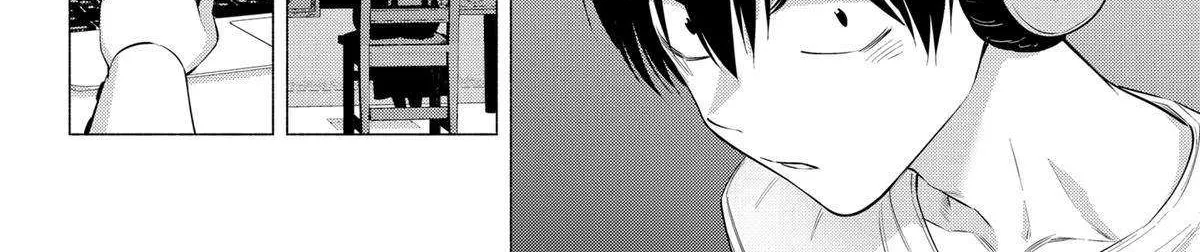 Read 2.5D Seduction chapter 125 image 35 on Lezhin