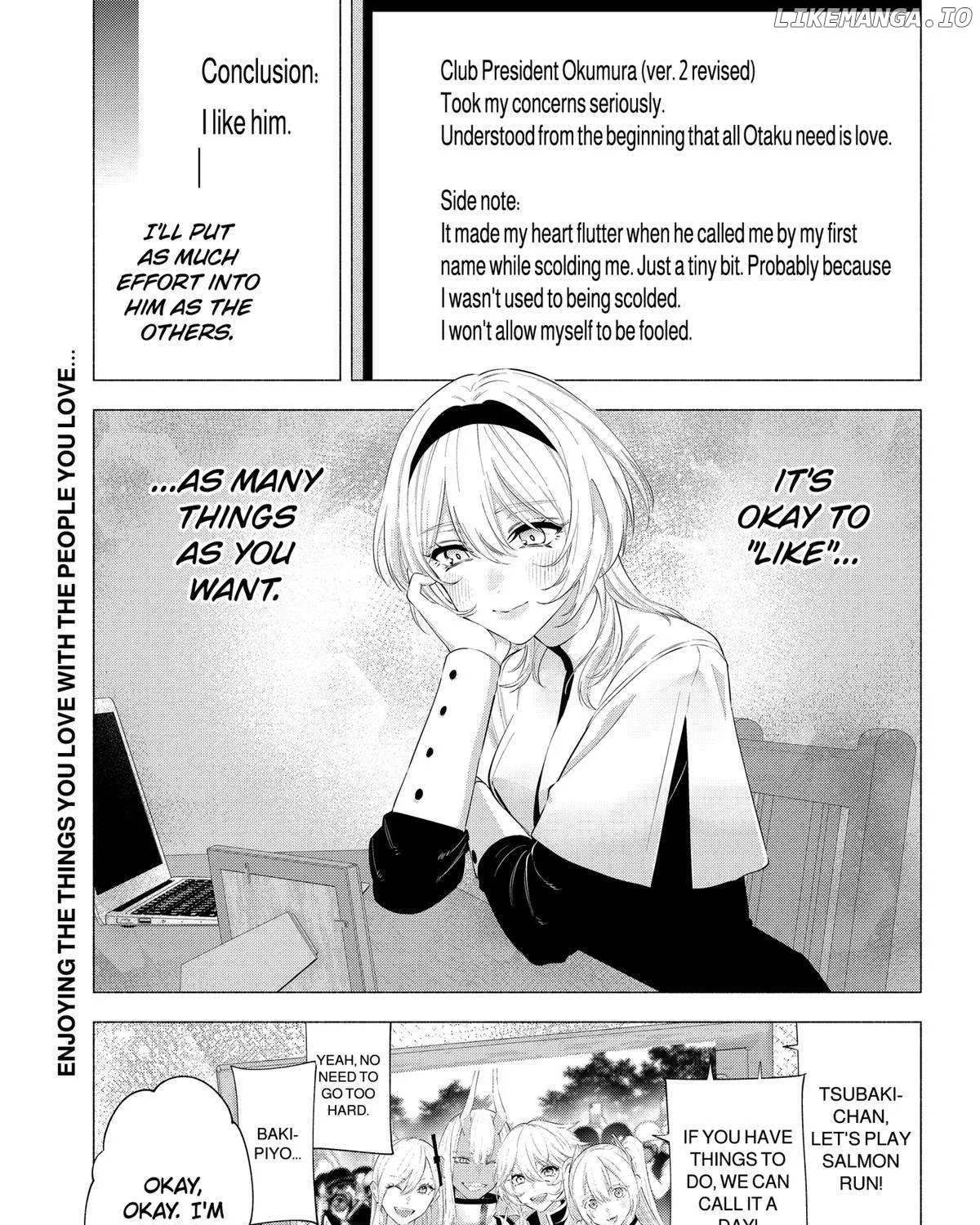 Read 2.5D Seduction chapter 125 image 36 on Lezhin