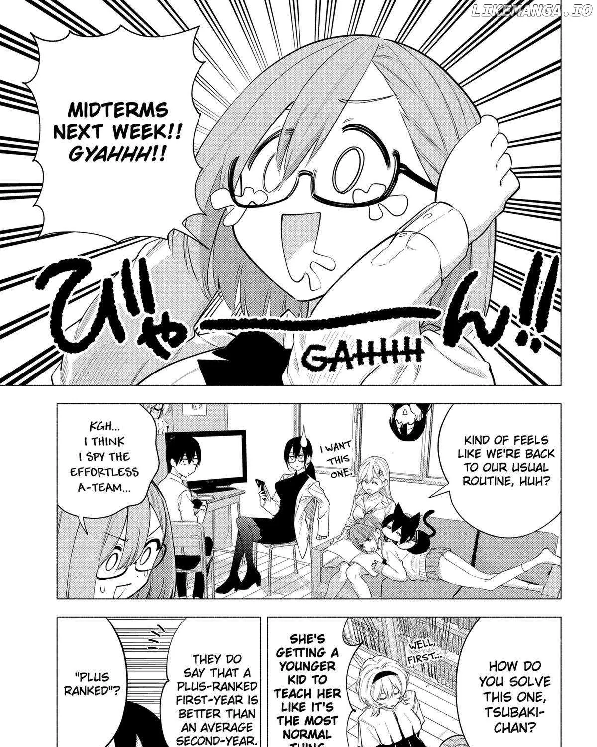 Read 2.5D Seduction chapter 125 image 4 on Lezhin