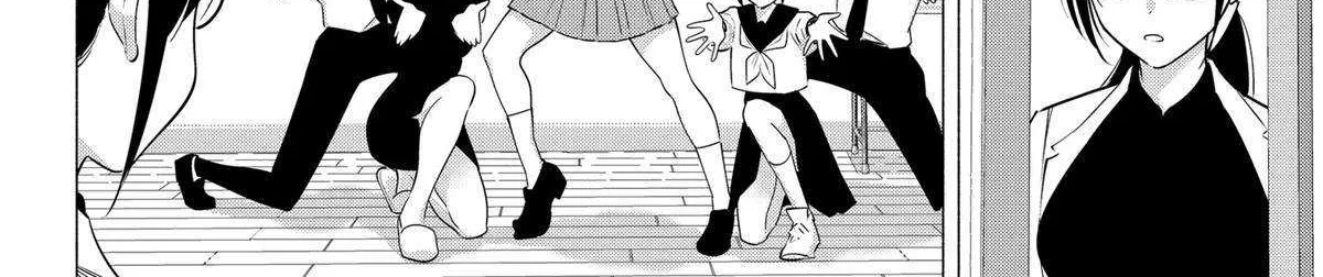 Read 2.5D Seduction chapter 128 image 12 on Lezhin
