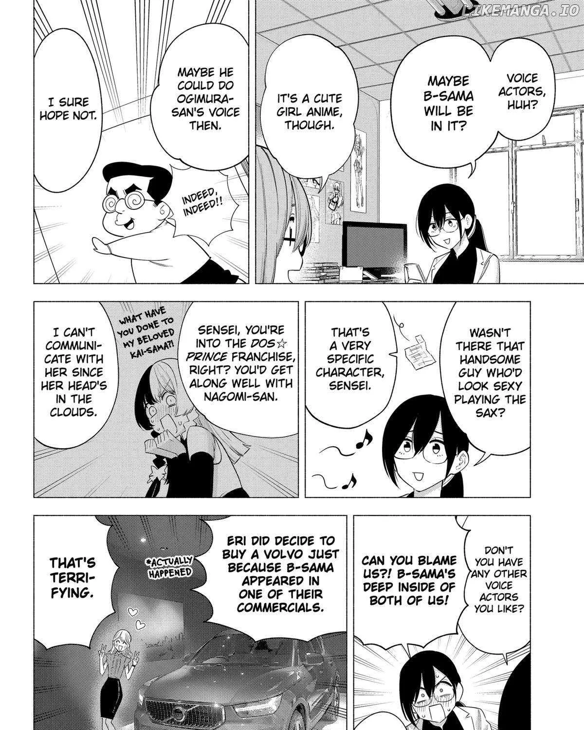 Read 2.5D Seduction chapter 128 image 15 on Lezhin