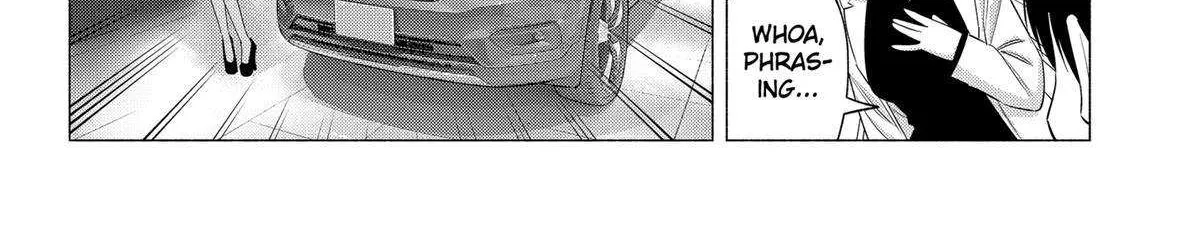 Read 2.5D Seduction chapter 128 image 16 on Lezhin