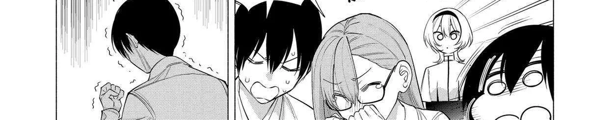 Read 2.5D Seduction chapter 128 image 18 on Lezhin