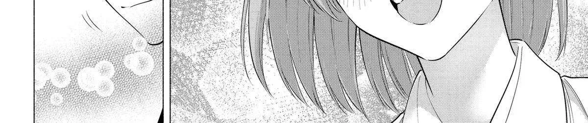 Read 2.5D Seduction chapter 128 image 24 on Lezhin