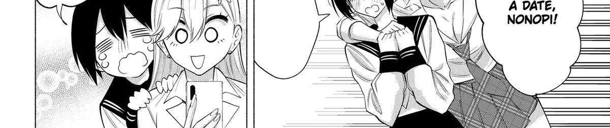 Read 2.5D Seduction chapter 129 image 11 on Lezhin