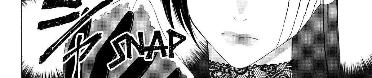 Read 2.5D Seduction chapter 129 image 15 on Lezhin